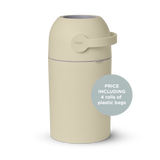 Diaper pail Majestic BEIGE